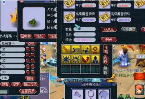 2026年游戏大全网实测，哪款能帮你精准挖到冷门精品+避坑垃圾游戏？