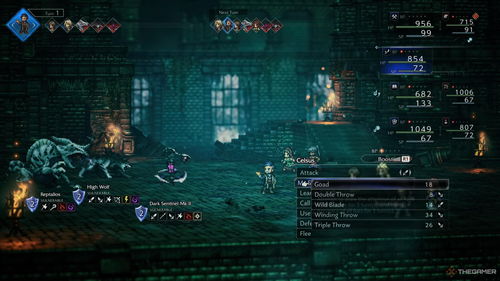 歧路旅人0索尼娅BOSS怎么打？详细打法攻略解析