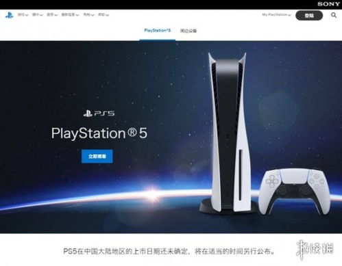 PS5国行哪款值得买？光驱/数字版全解析+热门需求精准匹配指南