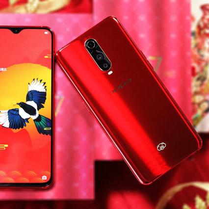 财神红包秒空月老红包遇冷？拆解社交红包流量密码+涨粉变现全攻略