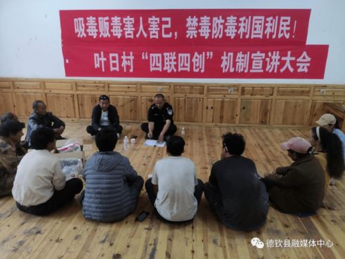 三角洲行动s8博物强识2任务怎么完成 s8赛季3×3博物强识2任务攻略