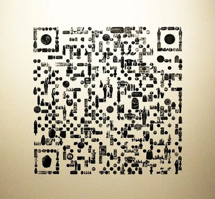 世上最小二维码问世！比细菌还小 数据可存千年