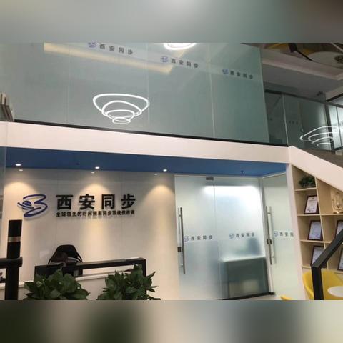 据一份报告统计 去年中国玩家贡献20%全球游戏支出 84%流向国产游戏