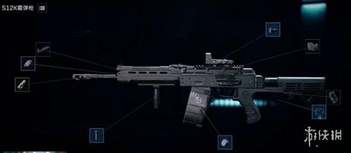 三角洲行动S8赛季AKM怎么改 三角洲行动S8赛季AKM改装方案推荐