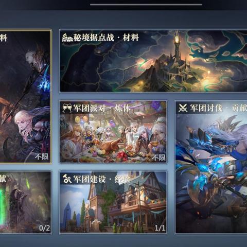 MMO手游装备重铸全攻略，避开90%玩家踩过的坑，精准匹配热门职业需求