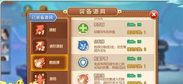 2026弹弹堂激活码怎么领？4大类码型拆解+热门需求匹配+实测薅码技巧