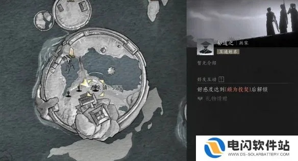 燕云十六声祈舞雩怎么结交 祈舞雩对话攻略