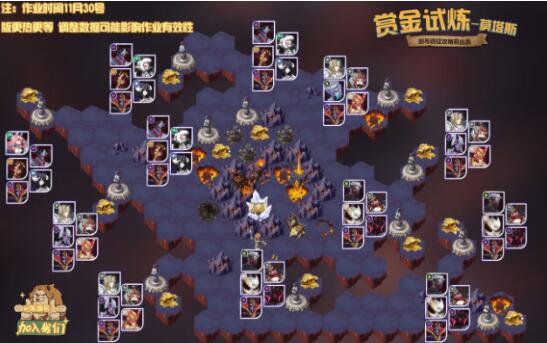 帽子世界如何通关全成就？隐藏帽获取+高难解谜技巧全解析