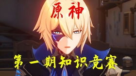 燕云十六声阮瑟瑟怎么结交 阮瑟瑟对话攻略