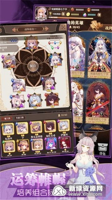 乱涂彩世界什么时候上线 乱涂彩世界手游上线时间介绍