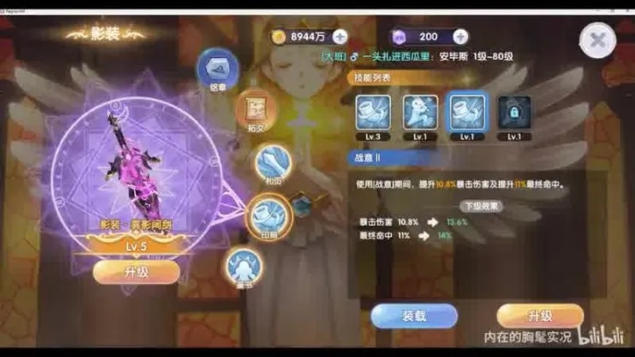 仙境传说Online官网深度攻略，怀旧服入口、隐藏福利与角色找回一站式解锁