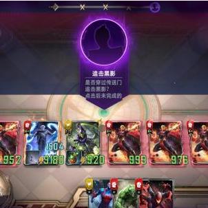 复古回合制肉鸽RPG零氪通关全攻略，冷门机制+隐藏资源怎么挖？