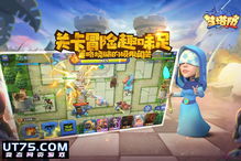 归墟战纪手游T0角色阵容搭配推荐 归墟战纪手游最强阵容推荐