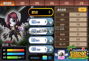 EVE游戏内测怎么获得 EVE AI手游内测资格获取