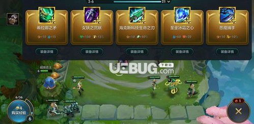 了不起的0516手游什么时候公测 了不起的0516手游公测时间