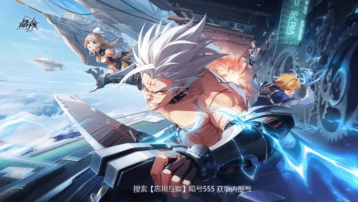 晶核通用兑换码 晶核兑换码长期有效汇总2026