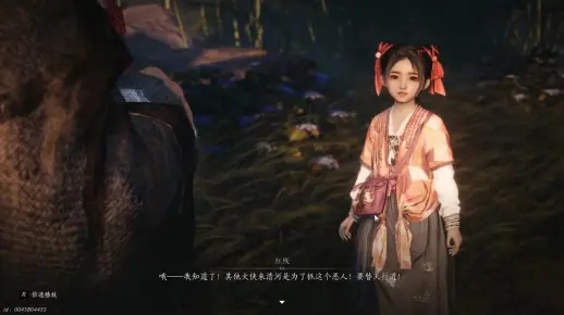 燕云十六声唐小糖怎么结交 唐小糖对话攻略