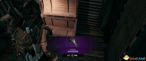 独家实测雾临村全攻略，解锁3种隐藏结局+规避致命恐怖点+道具收集全流程