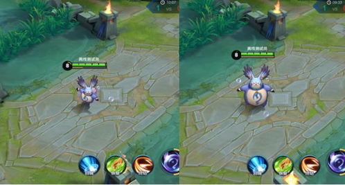 王者荣耀小马糕市集代码一览 王者小马糕灵宝集市代码分享