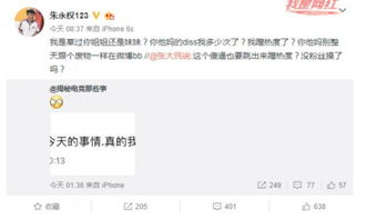 淘宝权草粉怎么挑？5类玩家精准匹配+2026年实测避坑全攻略