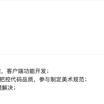 明日方舟终末地任务47据点部署基建前站怎么做 任务47全流程攻略