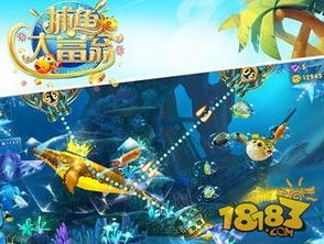 捕鱼大富翁独家攻略，3天解锁S级渔场？赚金、地产布局避坑全解析