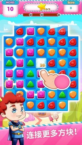 欢乐消消消最新礼包码 欢乐消消消礼包码长期有效汇总2026