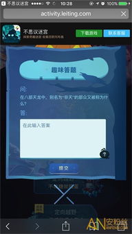 2026万圣节视频怎么玩？3类爆款赛道拆解+5个涨粉变现干货，新手速藏