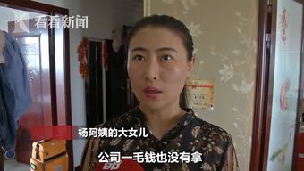 59岁中国阿姨颗秒Donk爆火！老外都看傻眼了