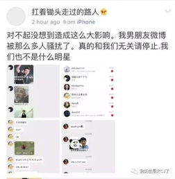 陈冠希微博藏着多少潮流干货？穿搭灵感、抢货技巧、运营门道全拆解