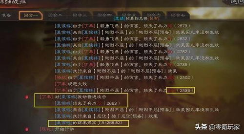 2026独家，魂系/无双/平台跳跃，动作游戏全品类开荒&操作进阶指南