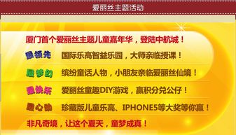 ＂Welcome CNL＂刷屏社区，彩六CN赛区成立引发海外热议