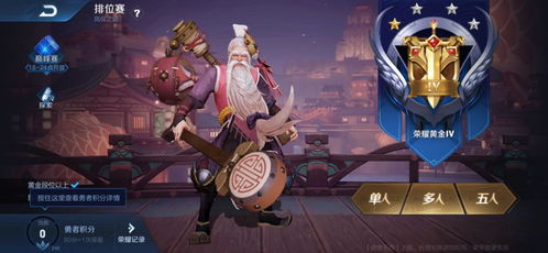 王者荣耀孙策漫霞共誓什么时候上线 新星传说漫霞共誓上线时间