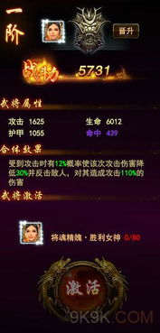 胜利女神礼包码领取 胜利女神礼包码大全2026