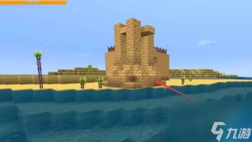 我的世界怎么找沙漠 沙漠寻找方法介绍