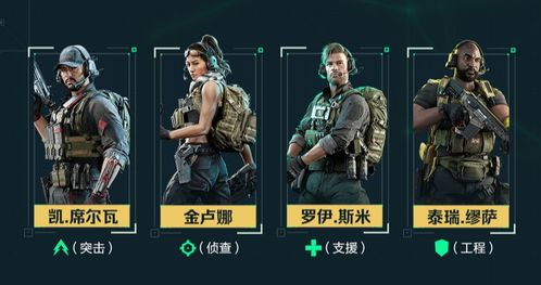 三角洲行动s8抵近射击任务怎么完成 3×3抵近射击任务攻略