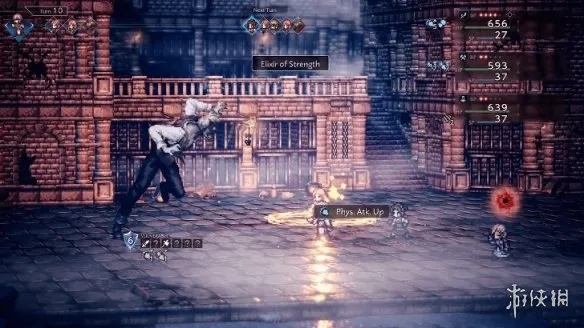 歧路旅人0萨赞托斯BOSS打法攻略 萨赞托斯BOSS怎么打