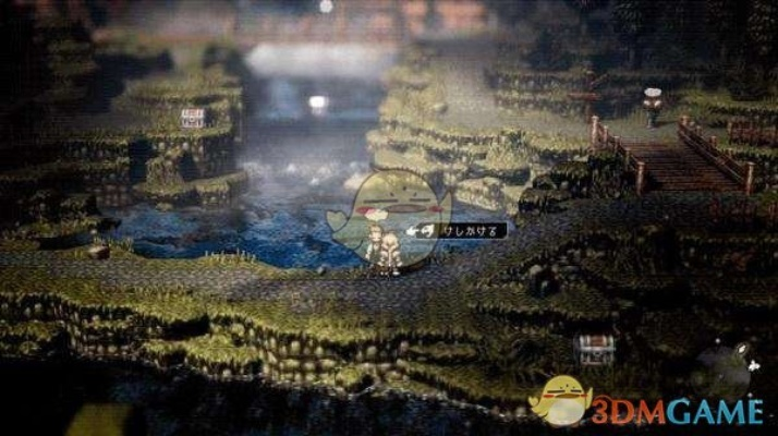 歧路旅人0绯红之翼统领BOSS打法攻略 绯红之翼统领BOSS怎么打