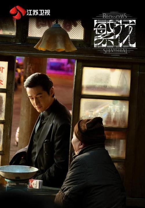 胡歌妻子黄曦宁繁花客串类型拆解，素人路人甲如何撬动影视流量密码？