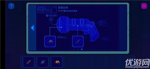 迷雾侦探怎么零卡关？核心解谜拆解+全结局触发+隐藏收集深度指南