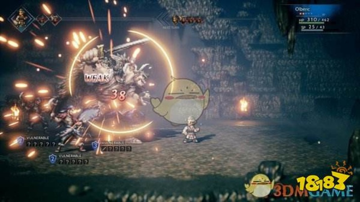 歧路旅人0雪牦牛打法攻略 歧路旅人0雪牦牛怎么打