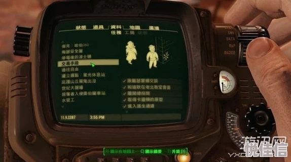 辐射2怎么硬核通关？解锁隐藏神装、队友天花板，开局加点全攻略