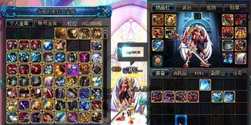 灭魂17173空间藏了啥？红眼PK怀旧技巧+现版本适配全解析