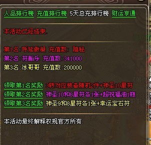 2026李信新皮肤多少钱？品质类型全揭秘，传说限定还是史诗？附入手攻略