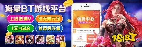 1713游戏网怎么用才爽？老玩家私藏的薅礼包、查开服精准技巧