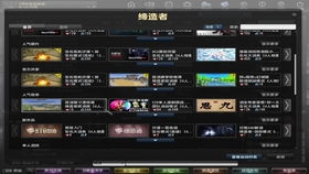 2026实测，热血无赖操作类型全解析，匹配热门需求解决90%实操痛点