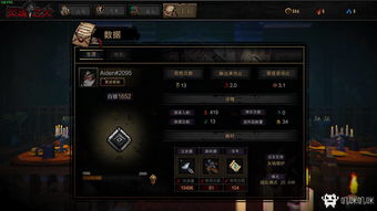 2026风火之旅硬核指南，阵营怎么选？副本怎么刷？老玩家私藏的干货