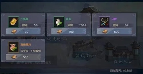 悟空寺鲜为人知的玩法密码，副本速通、祈福满收益、隐藏任务全解锁