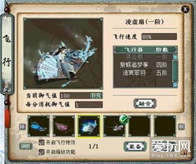 WOW坐骑类型全解析，2026年热门稀缺坐骑精准获取指南