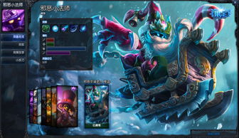 2026实测，剑圣合金装备皮肤值不值得入？手感/特效/实战全维度解析